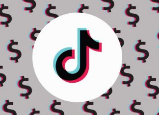 Quais são os pontos de oferta da TikTok e quanto valem